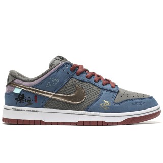 TBkicks Nike Dunk Low No.205