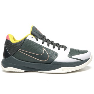 TBkicks Nike Kobe 5 Protro EYBL Girls