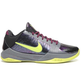 TBkicks Nike Kobe 5 Protro 2K Gamer Exclusive