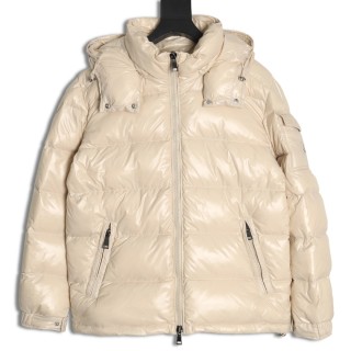 TBkicks Moncler MAYA Mayan Short Down Jacket (Beige)