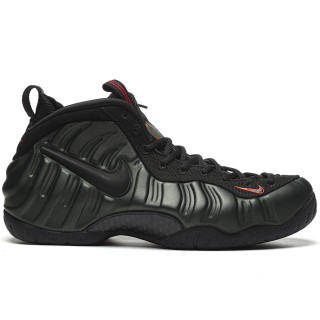 TBkicks Nike Air Foamposite Pro Sequoia