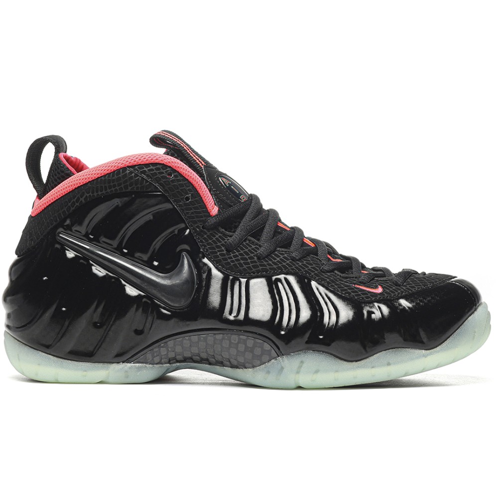 TBkicks Nike Air Foamposite Pro Yeezy