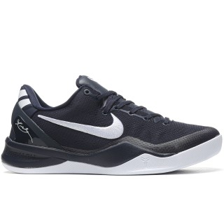 TBkicks Nike Kobe 8 Protro College Navy