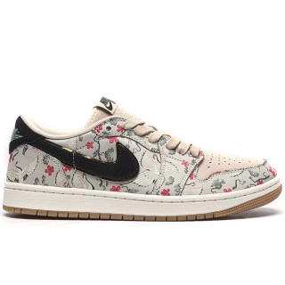 TBkicks Air Jordan 1 Retro Low OG Rui Hachimura Oatmeal
