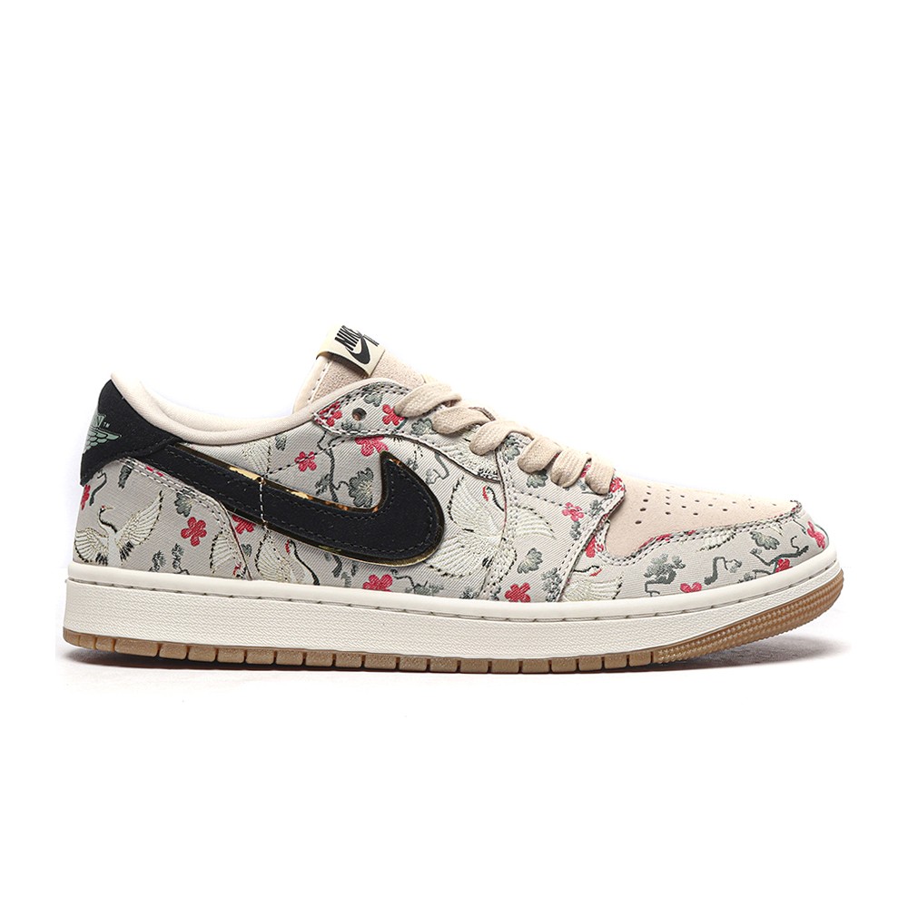 TBkicks Air Jordan 1 Retro Low OG Rui Hachimura Oatmeal