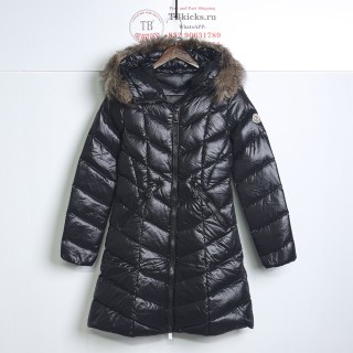 TBKicks Moncler Fulmarus Down Jacket Black
