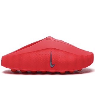 TBkicks Nike Mind 001 Technology Style Silent Wrap-toe Slippers Men's and Women's Black