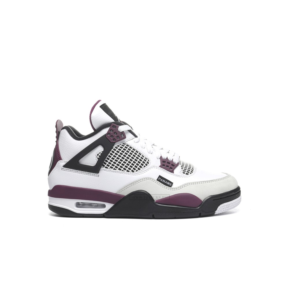 TBkicks Air Jordan 4 Retro PSG Paris Saint-Germain
