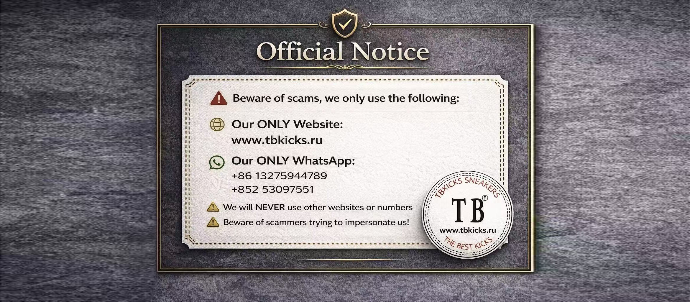 https://www.tbkicks.ru